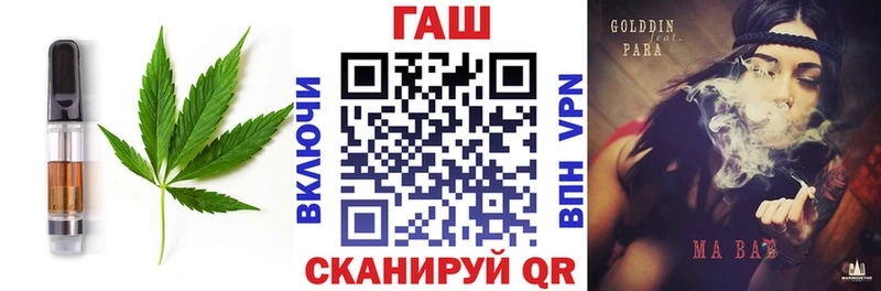 Canna-Cookies марихуана  blacksprut ONION  Волгодонск 
