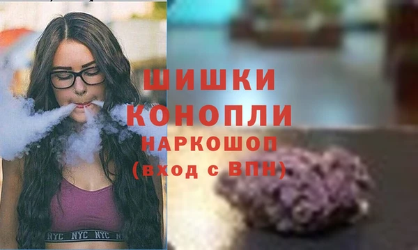 мет Верхнеуральск