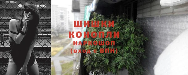 mdma Верея