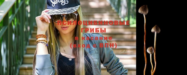 мет Верхнеуральск