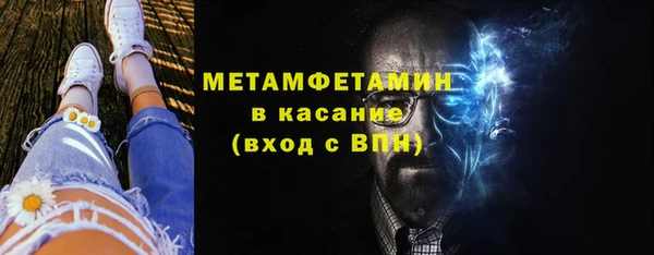 mdma Верея