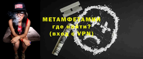 mdma Верея
