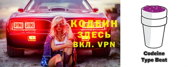 мет Верхнеуральск