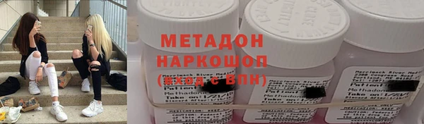mdma Верея
