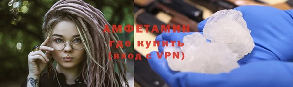mdma Верея