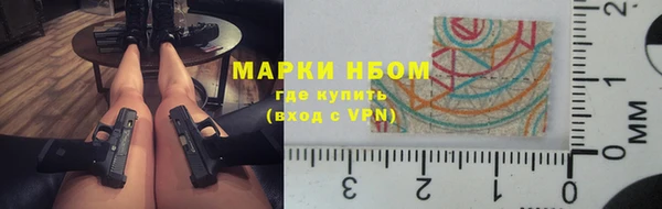 мет Верхнеуральск