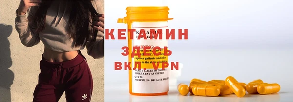 мет Верхнеуральск