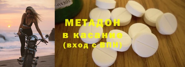 мет Верхнеуральск