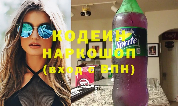 меф Верхний Тагил