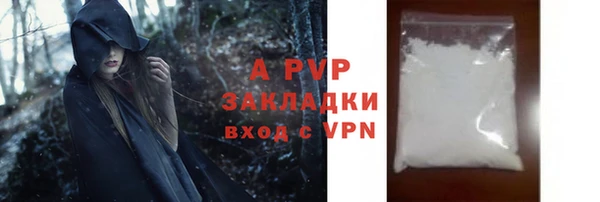 mdma Верея