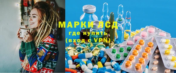 мет Верхнеуральск