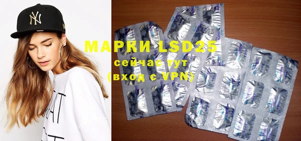 mdma Верея