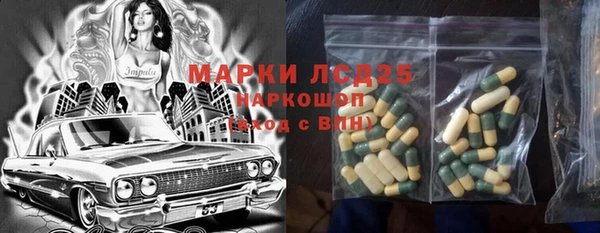mdma Верея