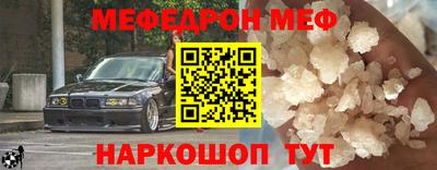 jwh Берёзовский