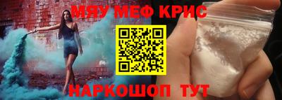 apvp Бийск