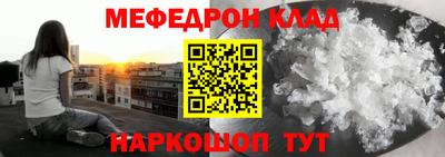 гидра Берёзовский