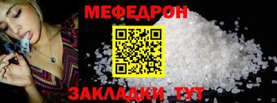 героин Беслан