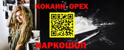 apvp Бийск