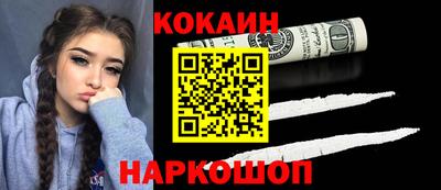 apvp Бийск