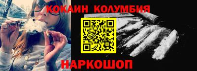 apvp Бийск