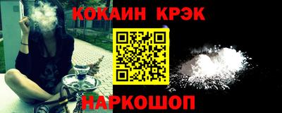 apvp Бийск