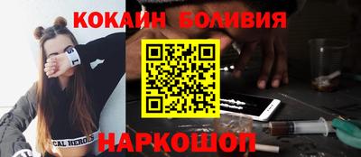 jwh Берёзовский
