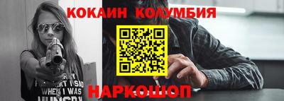 apvp Бийск