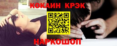 apvp Бийск