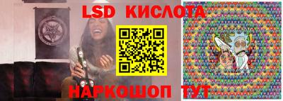 кокаин премиум Беслан