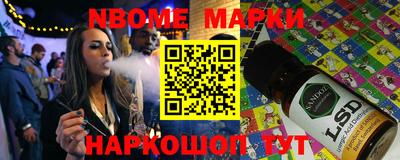 apvp Бийск