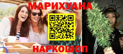 кокаин премиум Беслан