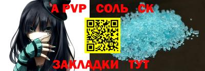 jwh Берёзовский