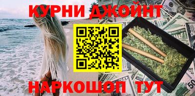 apvp Бийск