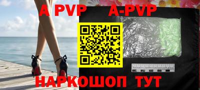 jwh Берёзовский
