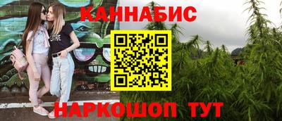 кокаин премиум Беслан