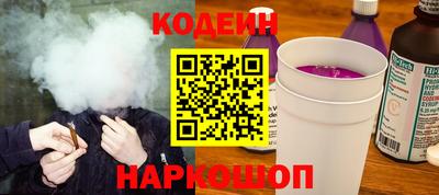 Альфа ПВП Будённовск