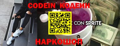 jwh Берёзовский