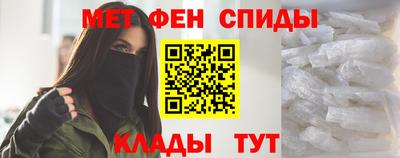 кокаин премиум Беслан