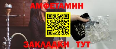 jwh Берёзовский