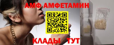jwh Берёзовский