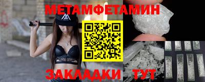 jwh Берёзовский