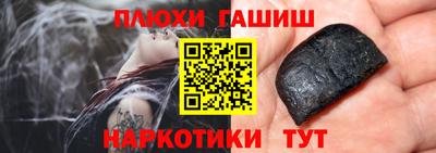 jwh Берёзовский