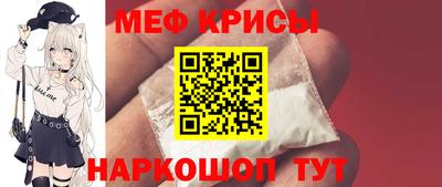 apvp Бийск