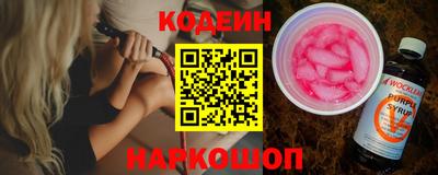 jwh Берёзовский