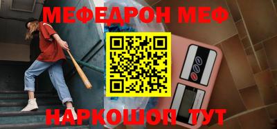 героин Беслан