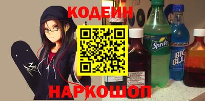 jwh Берёзовский