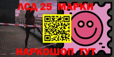 apvp Бийск