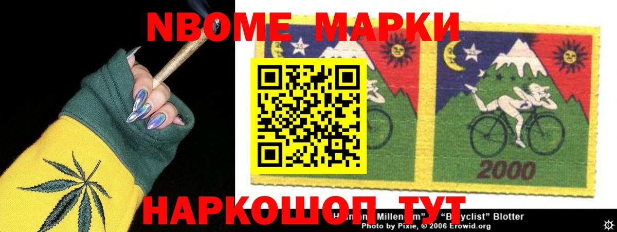 ссылка на мегу ONION  Волгодонск  LSD-25 экстази ecstasy  Лсд 25 экстази кислота 