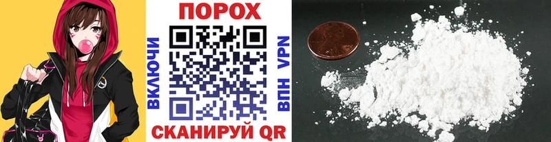 blacksprut ONION  Волгодонск  Первитин мет 